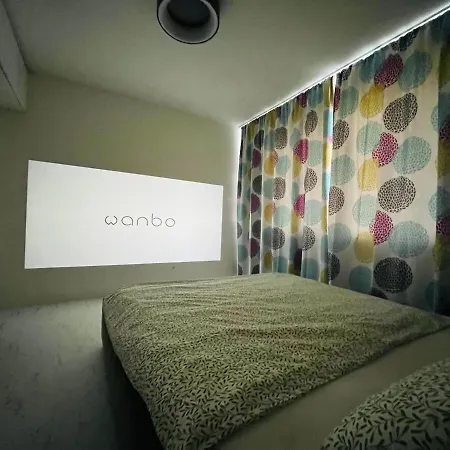 Prízemný S Terasou V Meste Martin